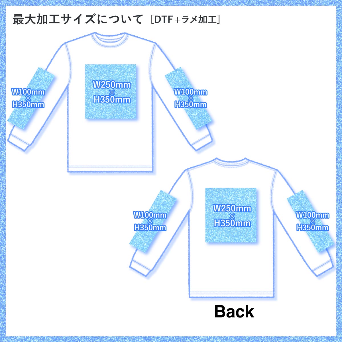 GILDAN ブラック ロングスリーブ Tシャツ　クリスタルレイク GILDAN】ギルダン ロングスリーブ ビッグシルエット ロンT[品番
